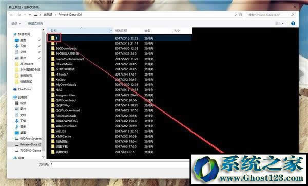 Win10���I����삀�Ի�Dock�ڵļ���