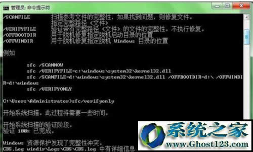 win10���ƽY���M�̵�cmd�����win10����cmd�����ޏ�ϵ�y�ķ���