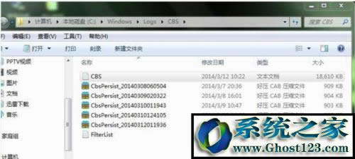 win10���ƽY���M�̵�cmd�����win10����cmd�����ޏ�ϵ�y�ķ���