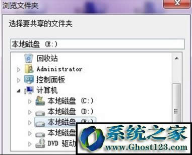 �ļ��≺�� D:\msde2000\ 