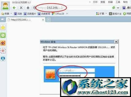 ��β�����Wip��ַ��win10��X��Wip��ַ��ԃ������