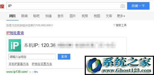 ��β�����Wip��ַ��win10��X��Wip��ַ��ԃ������