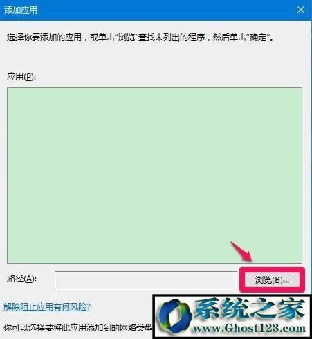 Win10����T����ֹ mmc.exeԓ��ô�k��mmc.exe����ֹwin10��Q������