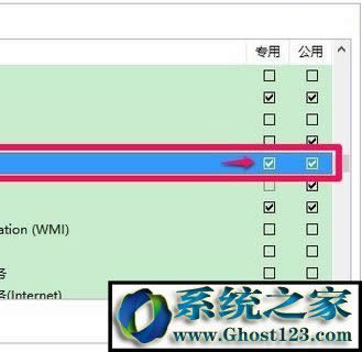 Win10����T����ֹ mmc.exeԓ��ô�k��mmc.exe����ֹwin10��Q������