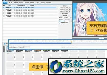 �Ӯ�ҕ�l����,����win10��������Ӯ�ҕ�l(1)