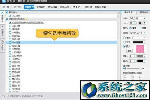 �Ӯ�ҕ�l����,����win10��������Ӯ�ҕ�l(2)