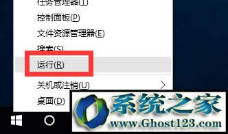 windows10��(j��ng)���؆��P(gu��n)�C(j��)�Ԅ�(d��ng)�؆���ô�k(6)