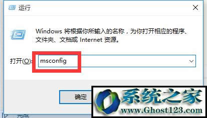 windows10��(j��ng)���؆��P(gu��n)�C(j��)�Ԅ�(d��ng)�؆���ô�k(7)