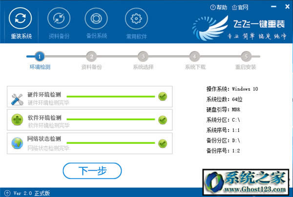 Win10����(j��)�����o����΢ܛ�ٷ����]������Win10����(j��)����