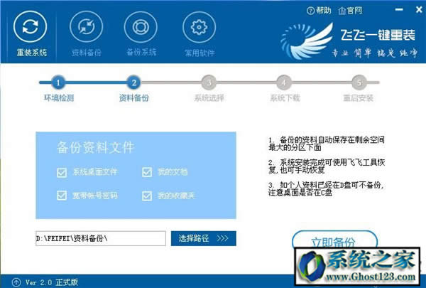 Win10����(j��)�����o����΢ܛ�ٷ����]������Win10����(j��)����