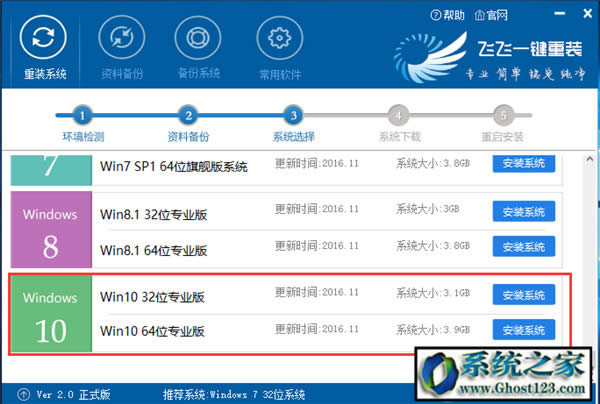 Win10����(j��)�����o����΢ܛ�ٷ����]������Win10����(j��)����