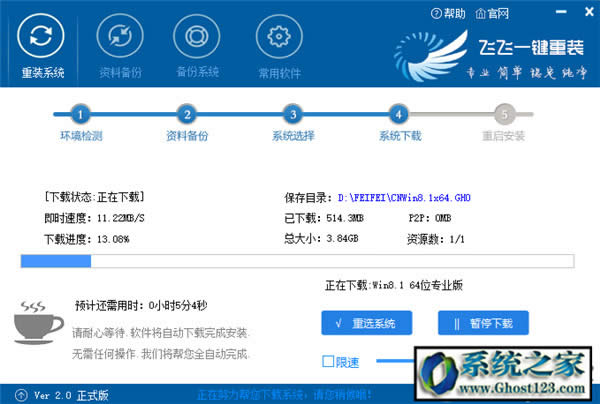 Win10����(j��)�����o����΢ܛ�ٷ����]������Win10����(j��)����