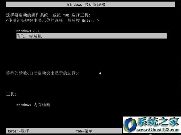 Win10����(j��)�����o����΢ܛ�ٷ����]������Win10����(j��)����