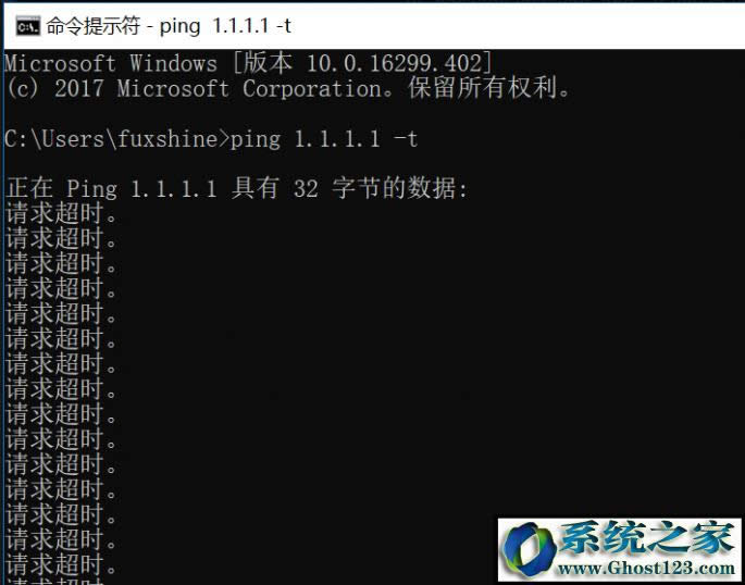 ʲô��DNS?����x�m���Լ���DNS���գ�