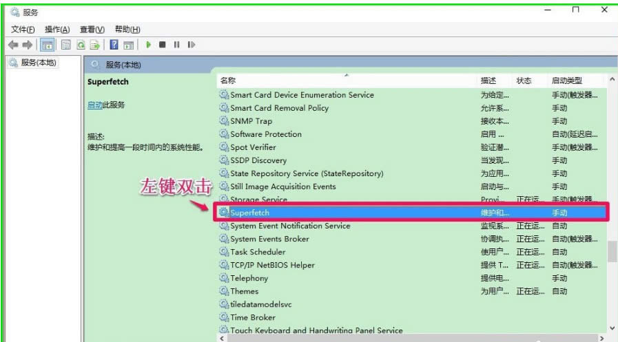 readyboost:Win10 ReadyBoost���ّ��Ì�����B