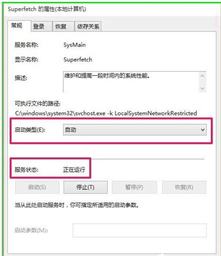 readyboost:Win10 ReadyBoost���ّ��Ì�����B