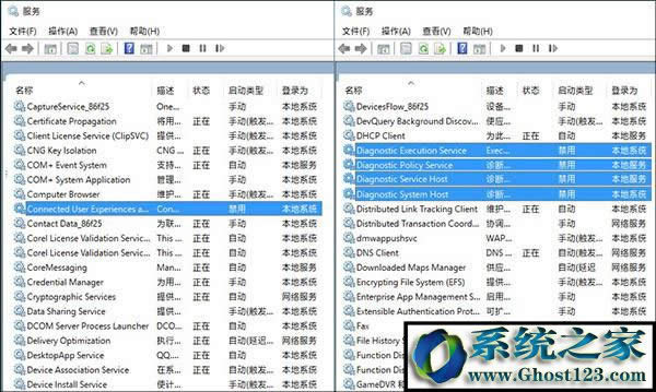 Windows10�������ý�����
