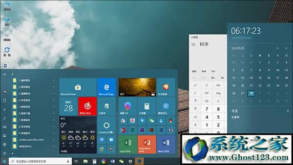 Windows10�������ý�����