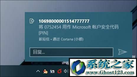 Win10ϵ�y(t��ng)��������X�����ُ�IWin10���I(y��)�棿4.jpg