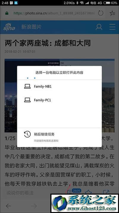 Windows10�������ý�����