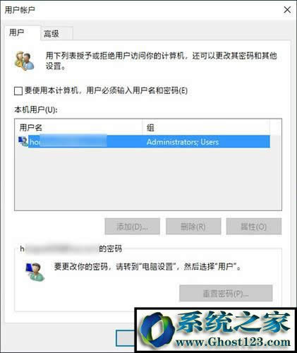 Windows10�������ý�����