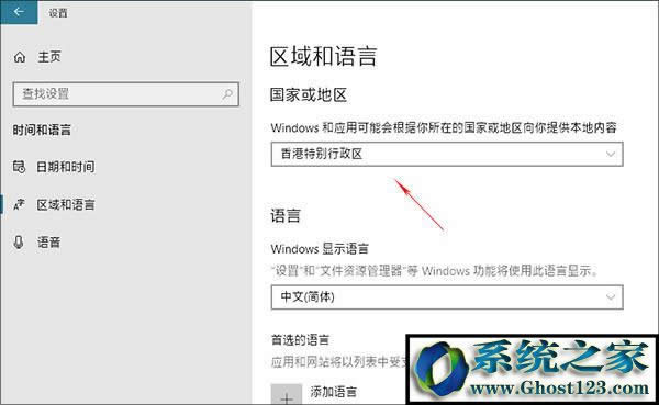 Windows10�������ý�����
