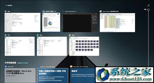 Windows10�������ý�����