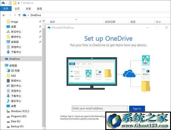 Windows10�������ý�����