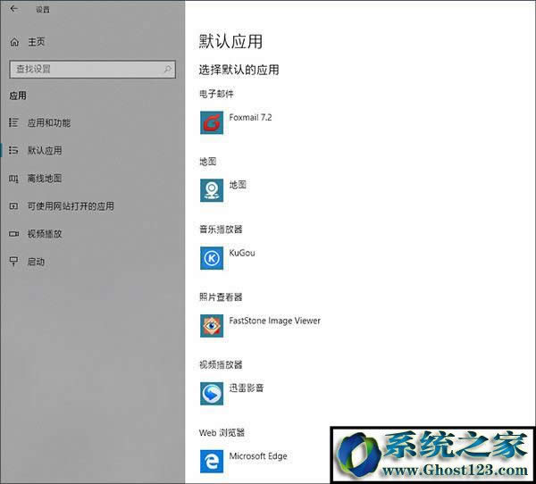 Windows10�������ý�����