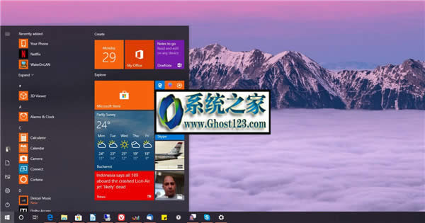 Win10 Office2007 64λ����ж�d����ʹ�÷���
