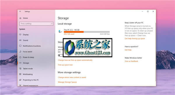 Win10 Office2007 64λ����ж�d����ʹ�÷���
