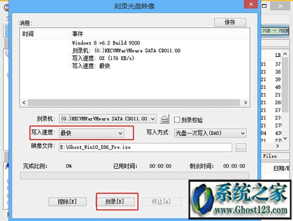 �Լ�����ghostϵ�y�R��|win10����ghostϵ�y