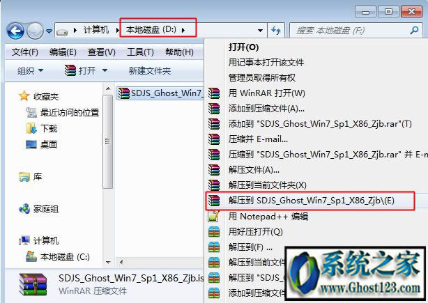 ����\��һ�Ighost