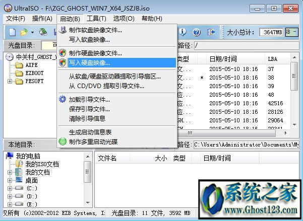 �Լ�����ghostϵ�y�R��|win10����ghostϵ�y