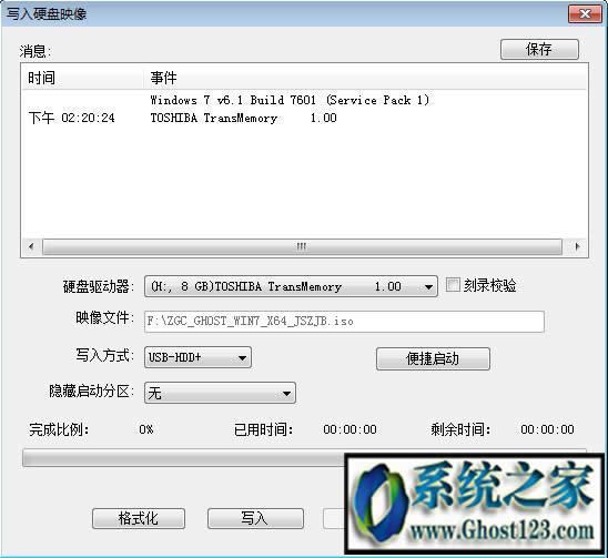 �Լ�����ghostϵ�y�R��|win10����ghostϵ�y