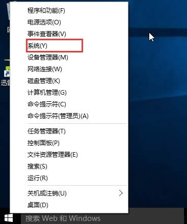 ���bghostϵ�y(t��ng)win10���I(y��)��o������