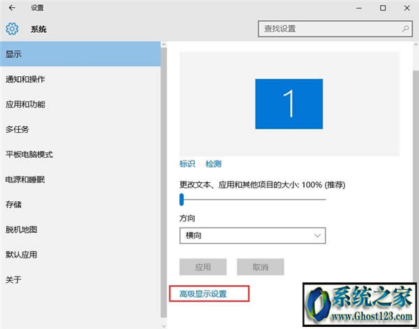 cleartype�O��|Win10����O��ClearType�ı������ȷ���