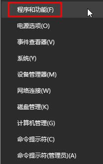 �Pӛ���I�P��������ӿ�����|Win10�Pӛ���I�Pʧ�`