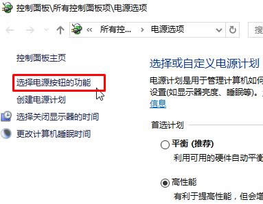 �Pӛ���I�P��������ӿ�����|Win10�Pӛ���I�Pʧ�`