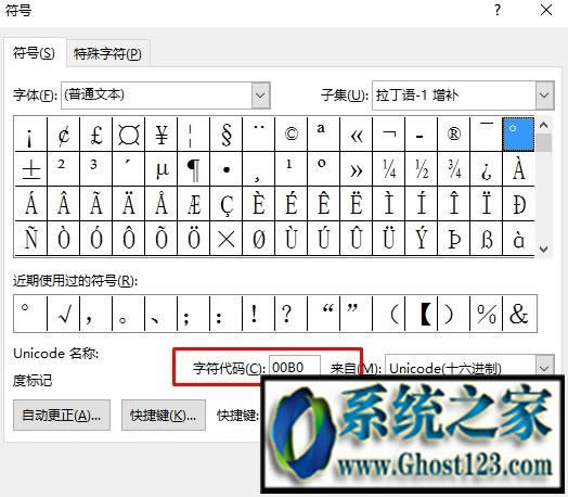 ��̖������ķ�̖|win10���I��������ľ�̖��ô��?