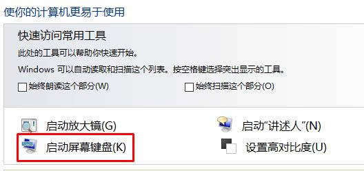 �Pӛ���I�P��������ӿ�����|Win10�Pӛ���I�Pʧ�`