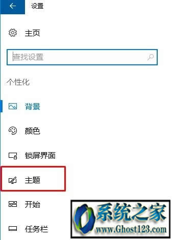 win10�����[�ػ���վ��|win10�������վ�[�ط���