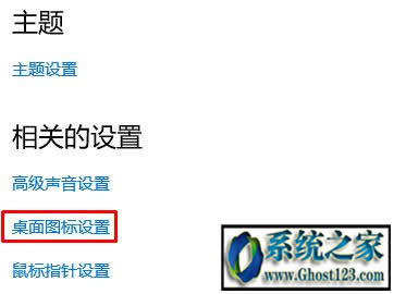win10企業(yè)版和專業(yè)版區(qū)別|企業(yè)版和專業(yè)版哪個好
