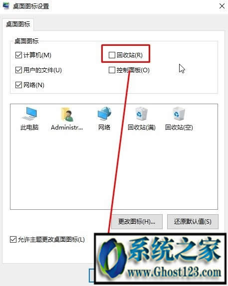 win10�����[�ػ���վ��|win10�������վ�[�ط���