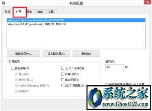 0x80070002 win10|Win10 0x80070002處理方法