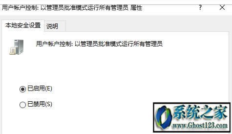 windows hello 指紋|windows10指紋用不了解決方法