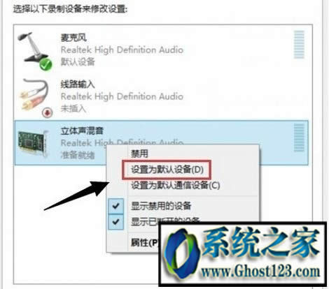 yy�e�� �������fԒ|win10ϵ�y���ҕ�lyy�]��