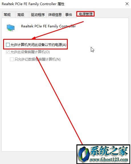 ghost win10�W�j�B�Ӳ������W�j������������ô���£�