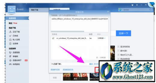 msdn������dwin10ϵ�y