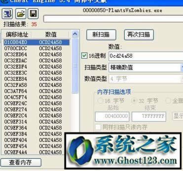 ce��ô�ã�����ce�޸�����ô�ã�����